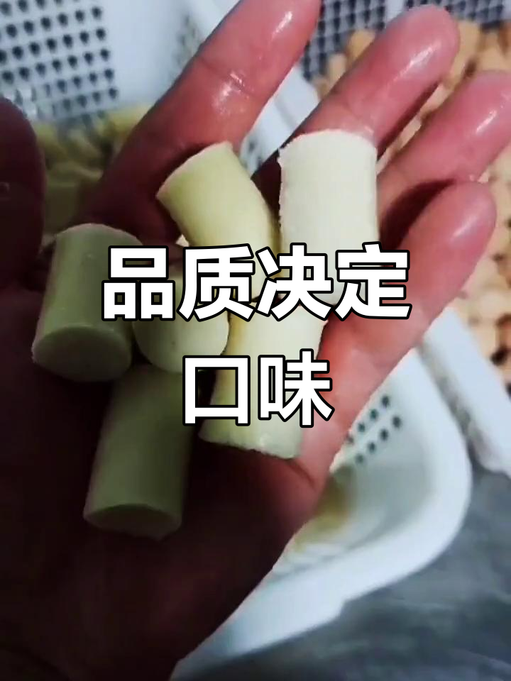 鱼丸及其他菜品,品质至上,口感才更鲜美