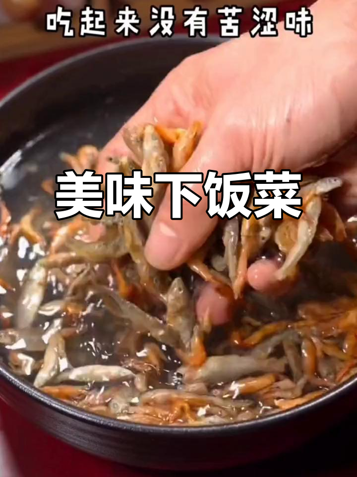 这道青椒炒虾,鲜美十足,拌饭吃简直停不下来!