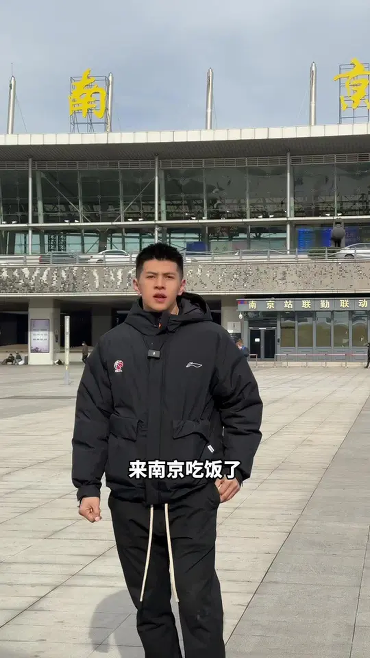 带着XXXL的胃来南京了,吃完就去跑十公里