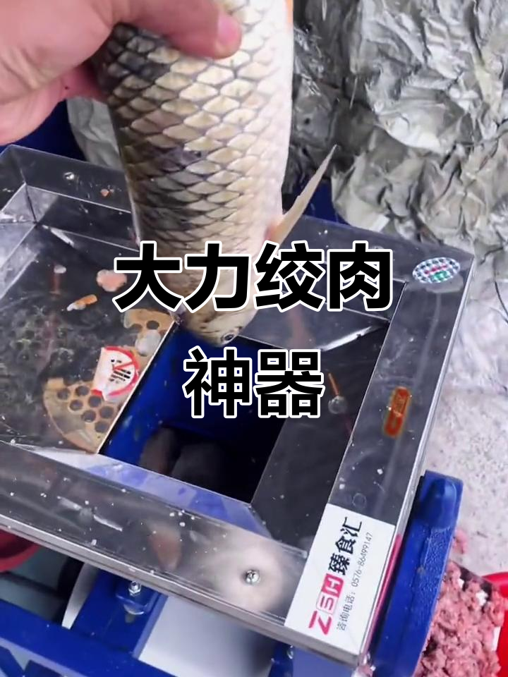 52型绞肉机,适用于养殖与果园化肥,效果显著