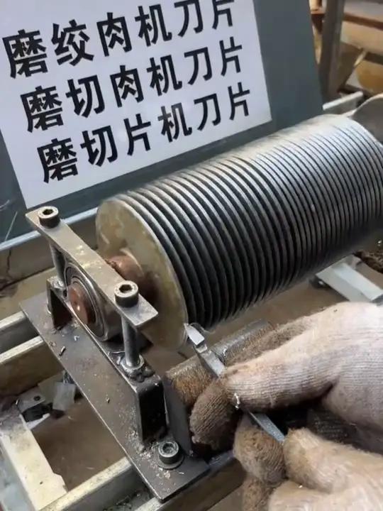 绞肉机刀片钝了,试试这款磨刀器,免拆刀片,超方便