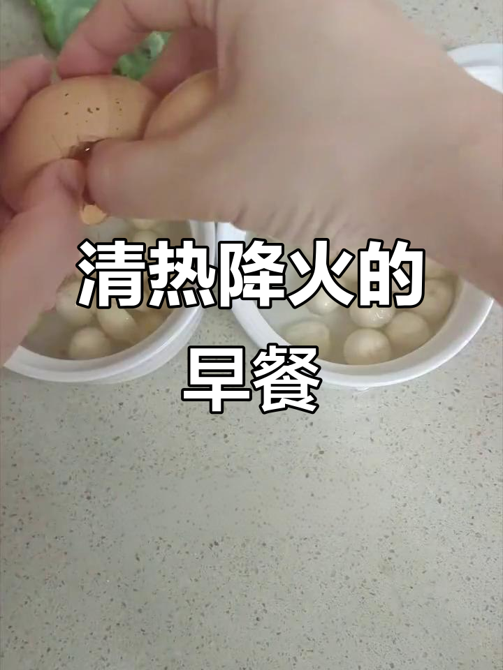 大暑时节,莲子炖蛋清火又营养,适合上班族做给孩子吃