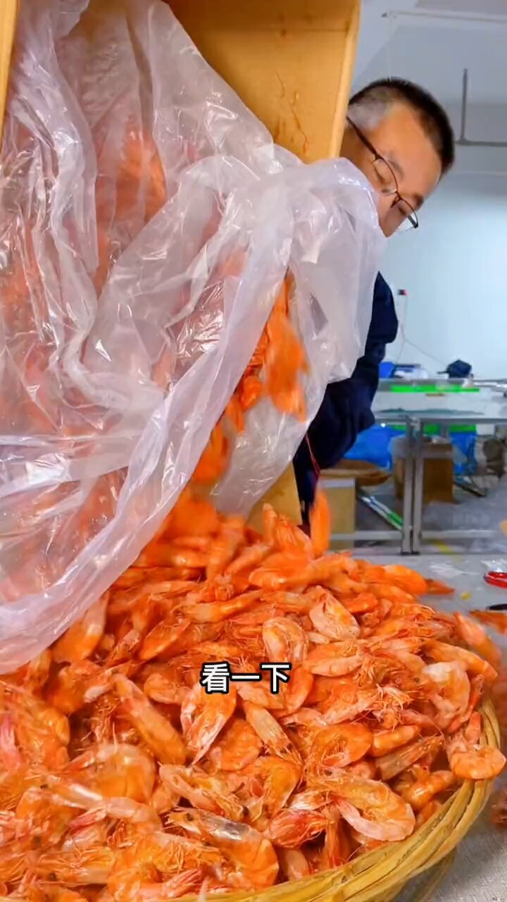 吃烤虾不用蒸煮剥壳即食吃完盘子都不用洗海鲜零食温州虾干烤虾东