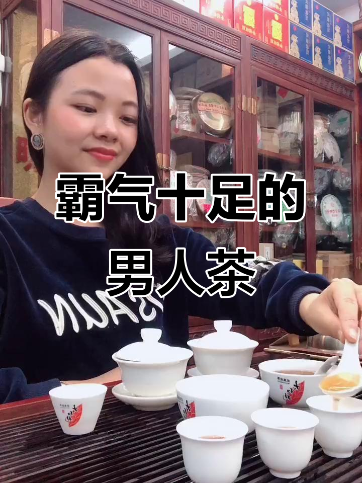 武夷山大红袍中的“男人茶”:肉桂岩茶的独特魅力