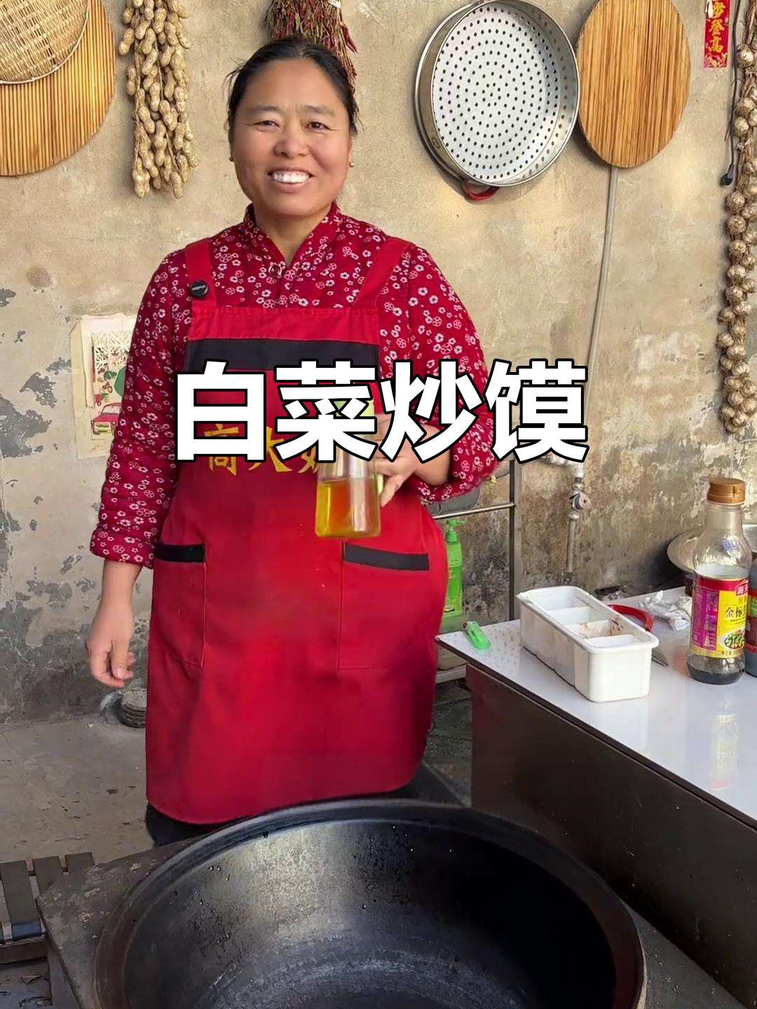 白菜炒馒头,小时候的味道,大人小孩都抢着吃