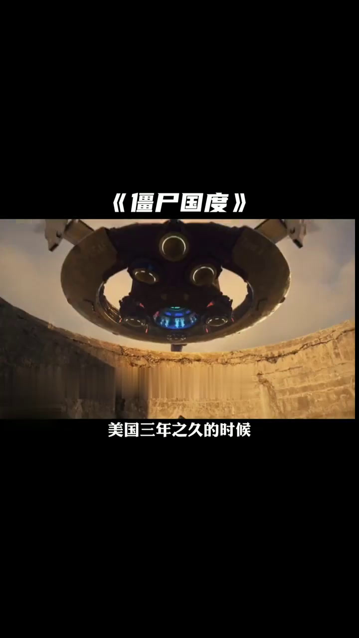 10部全球顶级丧尸美剧推荐