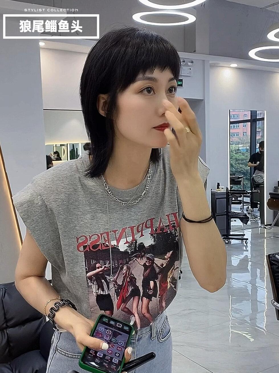 狼尾鲻鱼头短发
