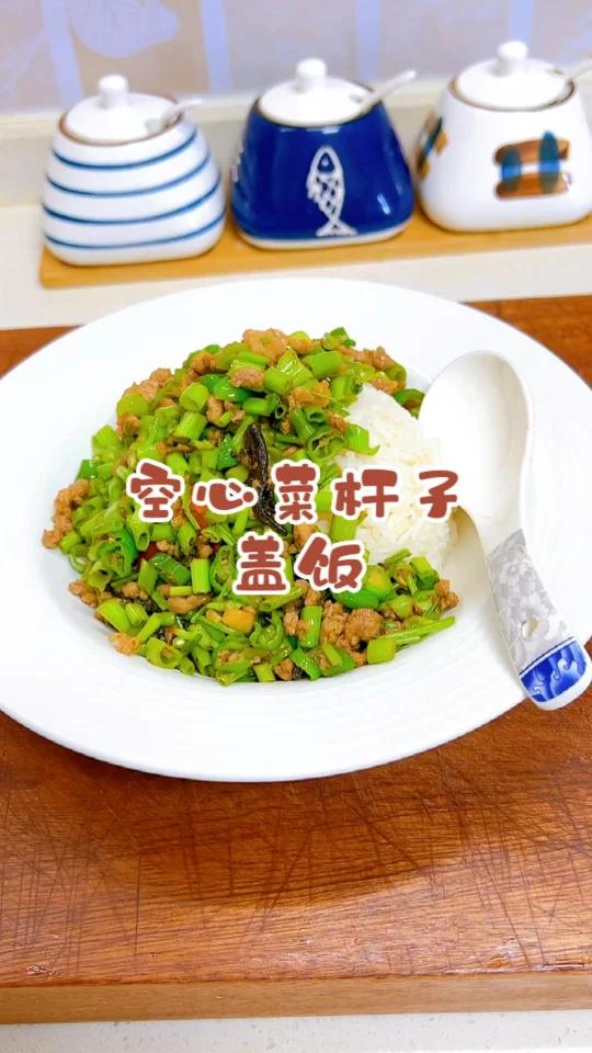 这样的盖饭能出摊吗?