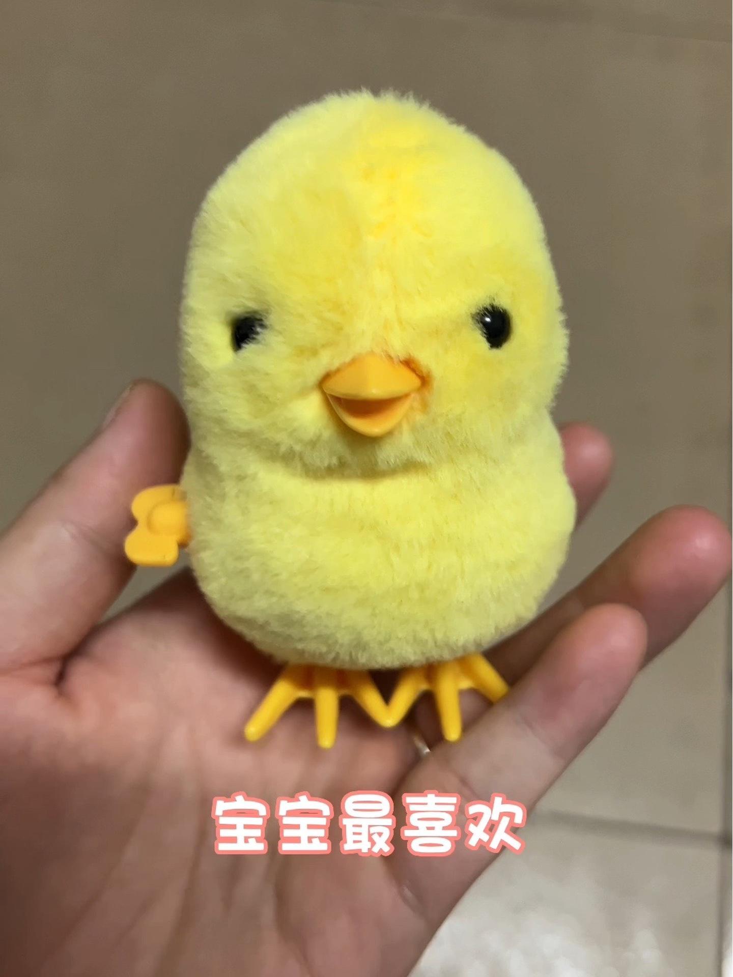 哄娃神器 给我家孩子买了个小鸡,每天不离手开心不得了,跟真的小鸡一样,可爱又好玩 小鸡 解