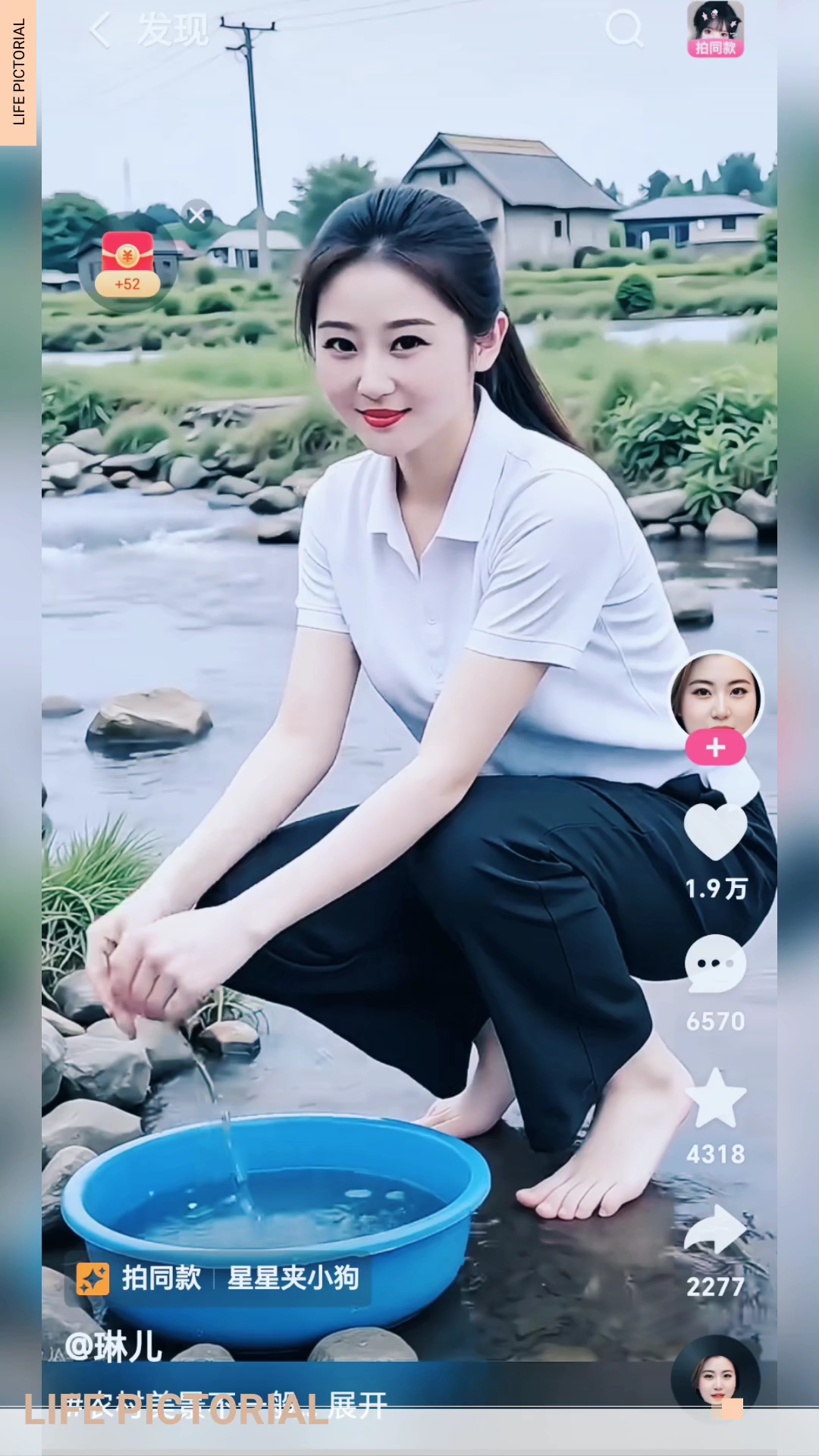 美女蹲在河边洗菜,也给大自然带来了一道亮丽的风采