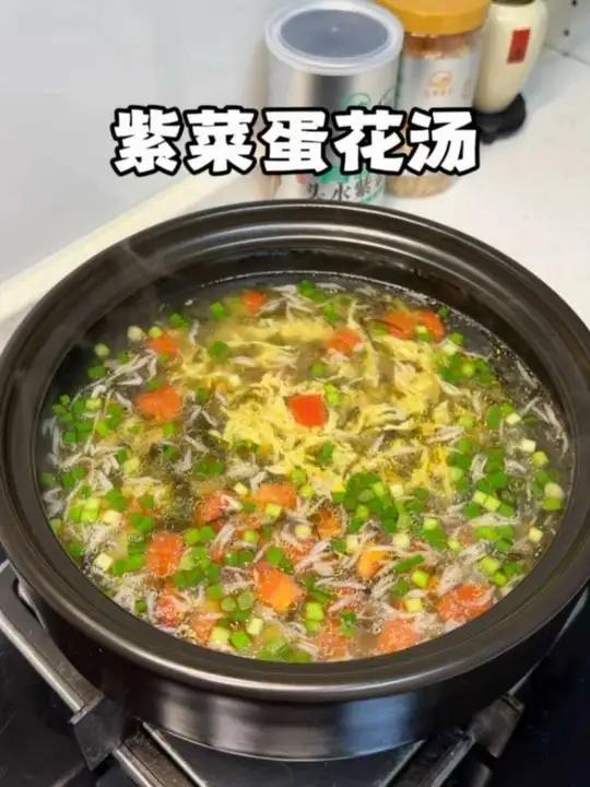 比外卖还快的紫菜蛋花汤,做法简单,好喝又暖胃