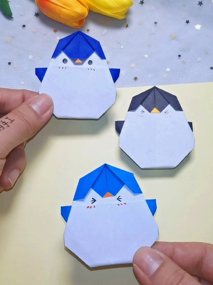 小企鹅折纸教程