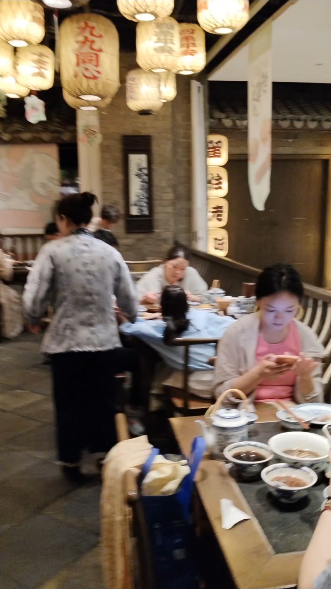 南京大排档