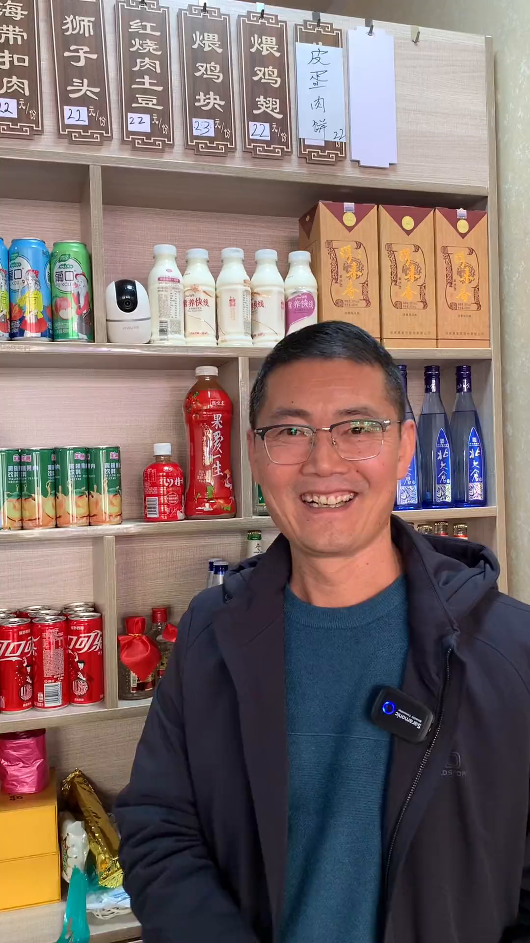 打卡大瓦罐套小瓦罐