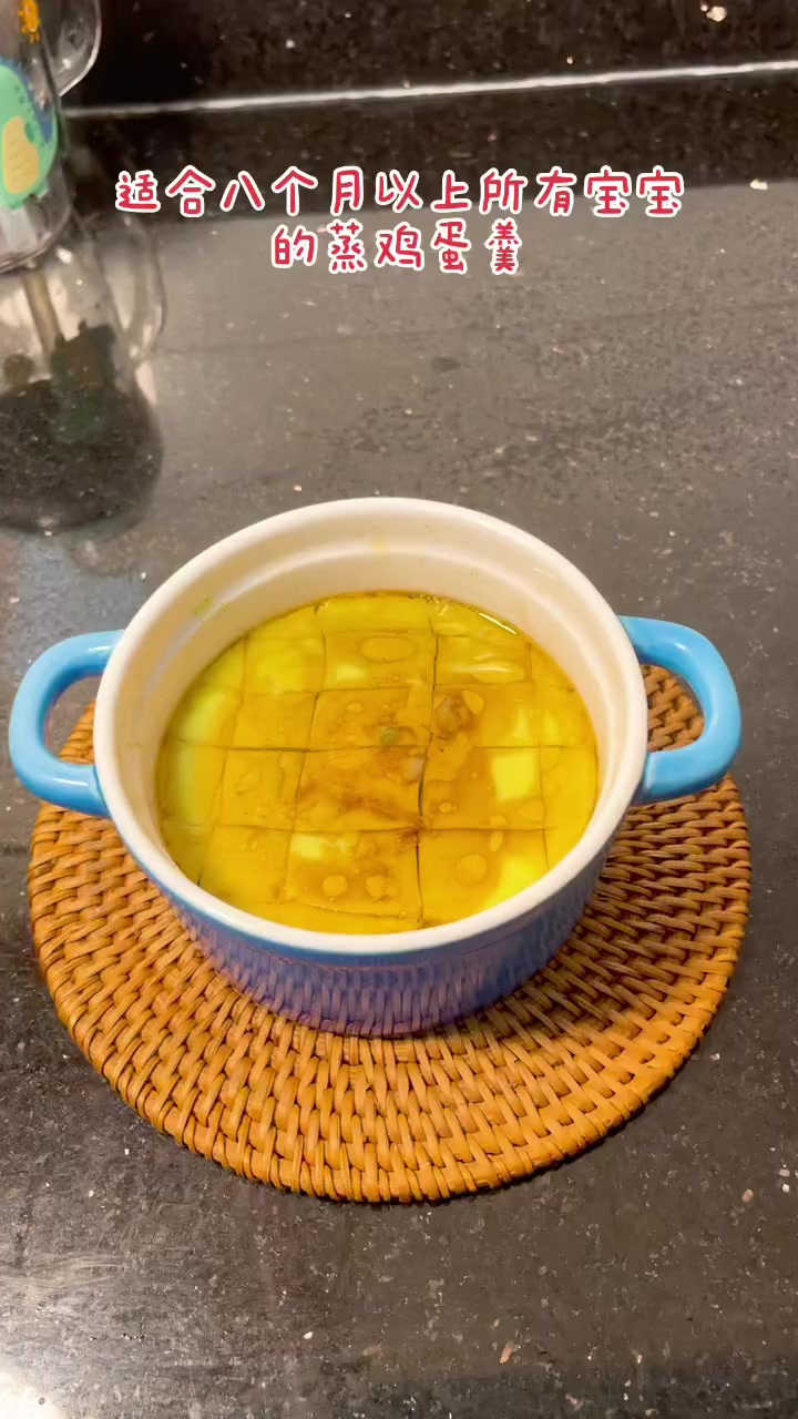 适合八个月以上宝宝的蒸鸡蛋羹