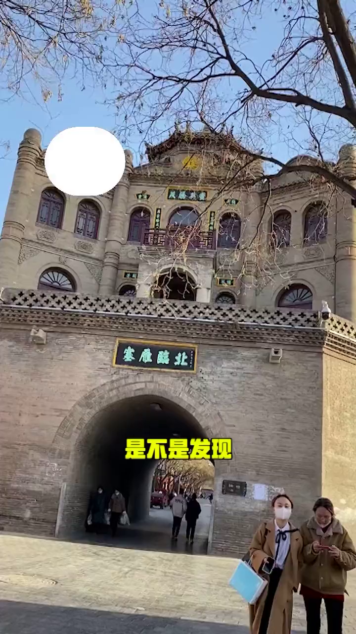 老街老店清涧煎饼印象