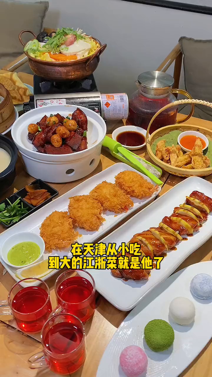 他们家的老鸭汤泡饭真的一绝