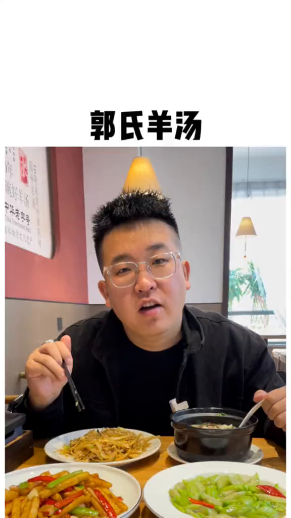 山西长治羊汤、甩饼、猪头肉、炒饼哪种地方美食才能代表长治美食?