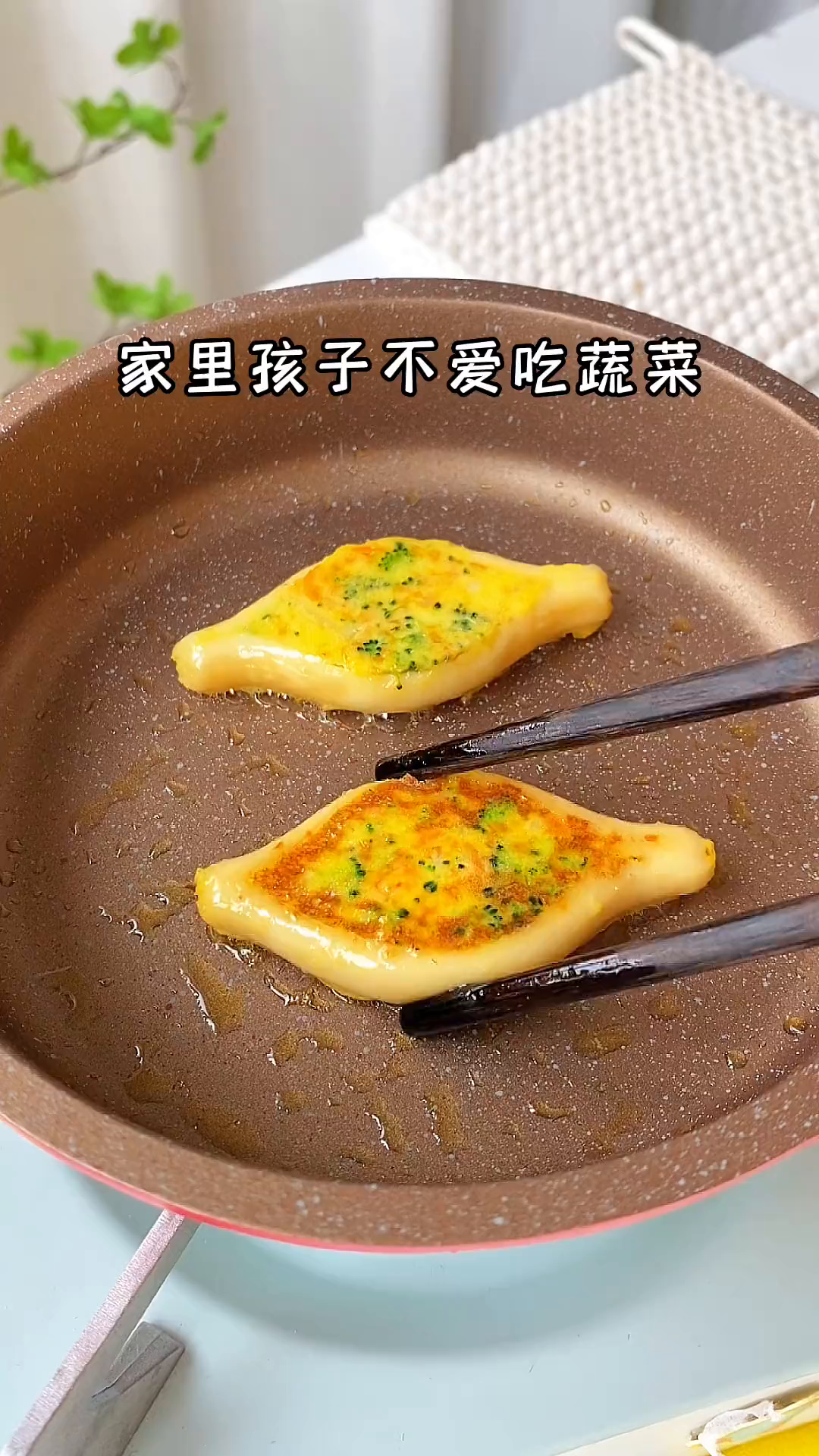 鳕鱼肠的新做法好哈哈哈