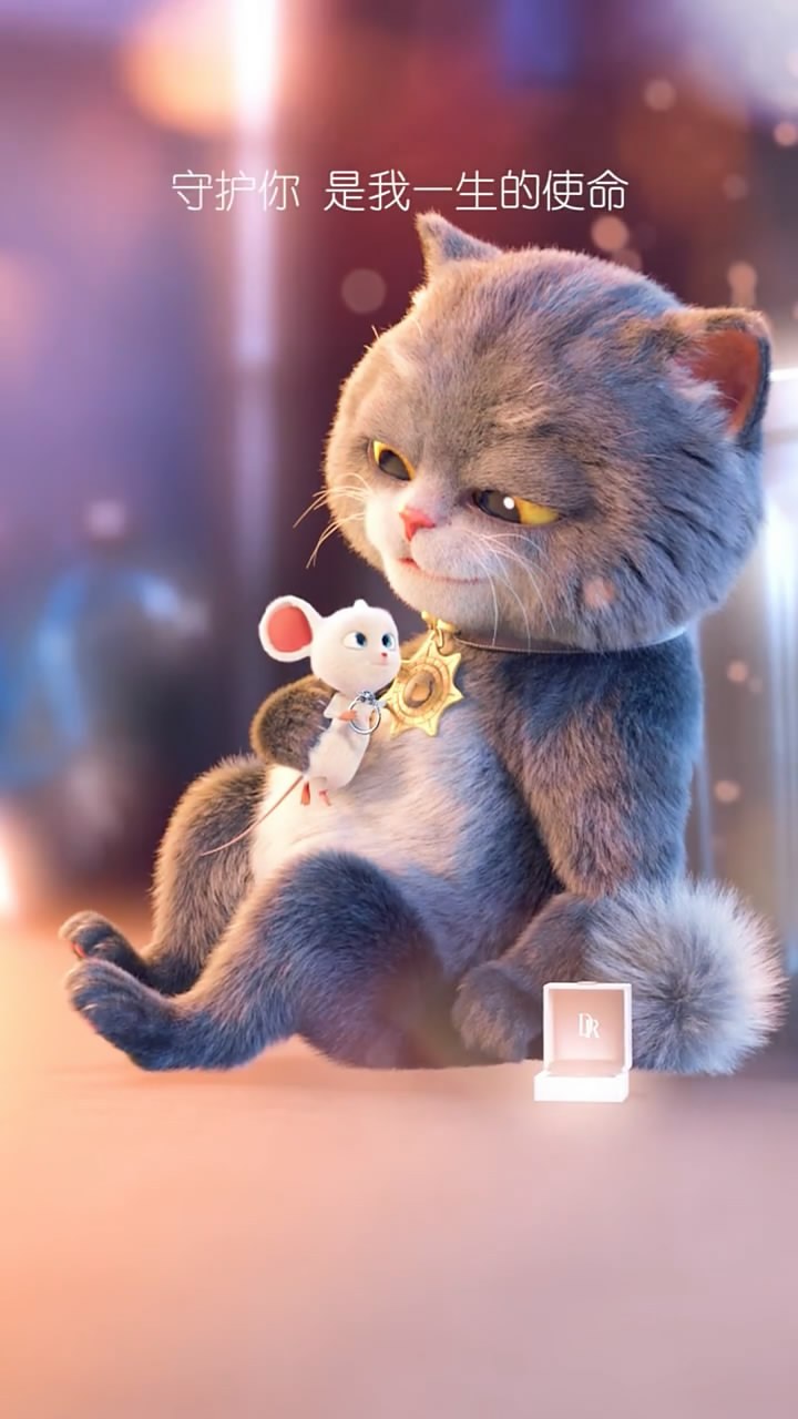 小白鼠被群猫欺负,斑布猫霸道护妻!