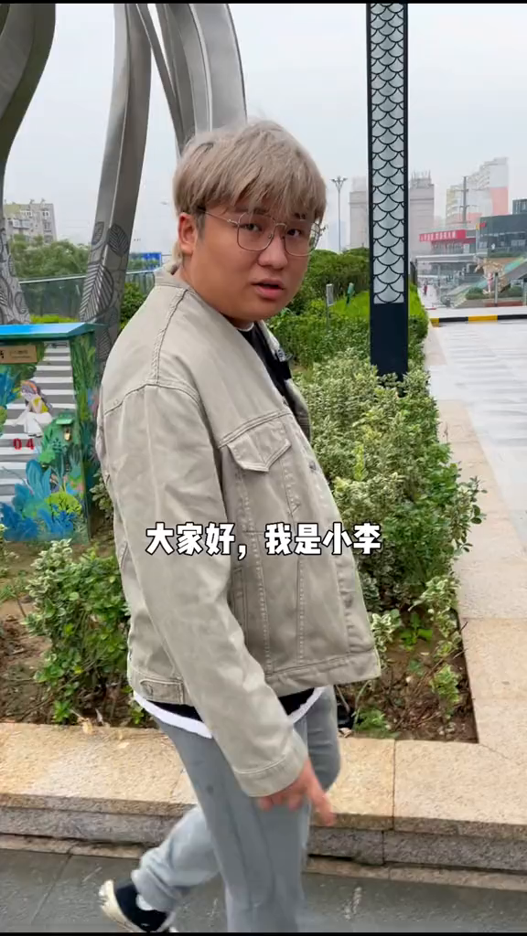 一直很想吃的山姆超市虾片,瑞士卷终于吃到了