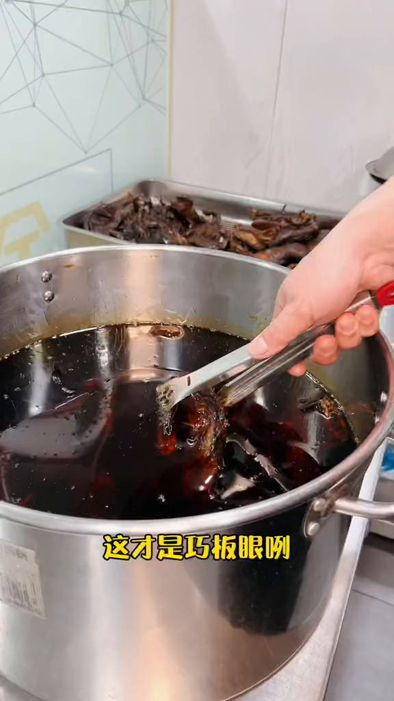 长沙做了30年的酱板鸭,在武汉也能吃到了搜索流量来