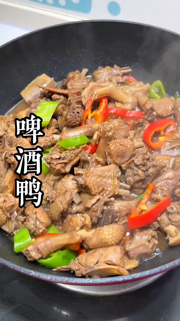 巢湖仔麻鸭来了,肉质紧实不腥,做啤酒鸭太合适了