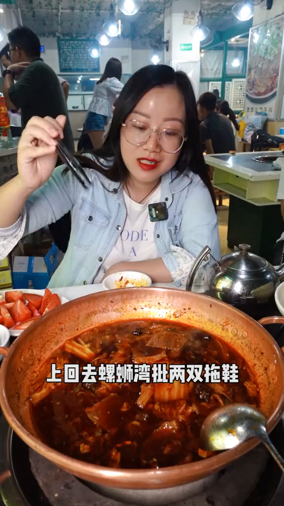 昆明这锅火塘牛肉不打蘸水都好吃