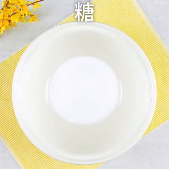 创意小蜜蜂蛋糕美食创作人烘焙烘焙教程美食教程甜品蛋