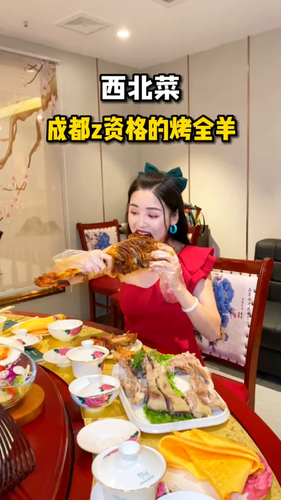 成都z资格的西北菜居然藏在这里