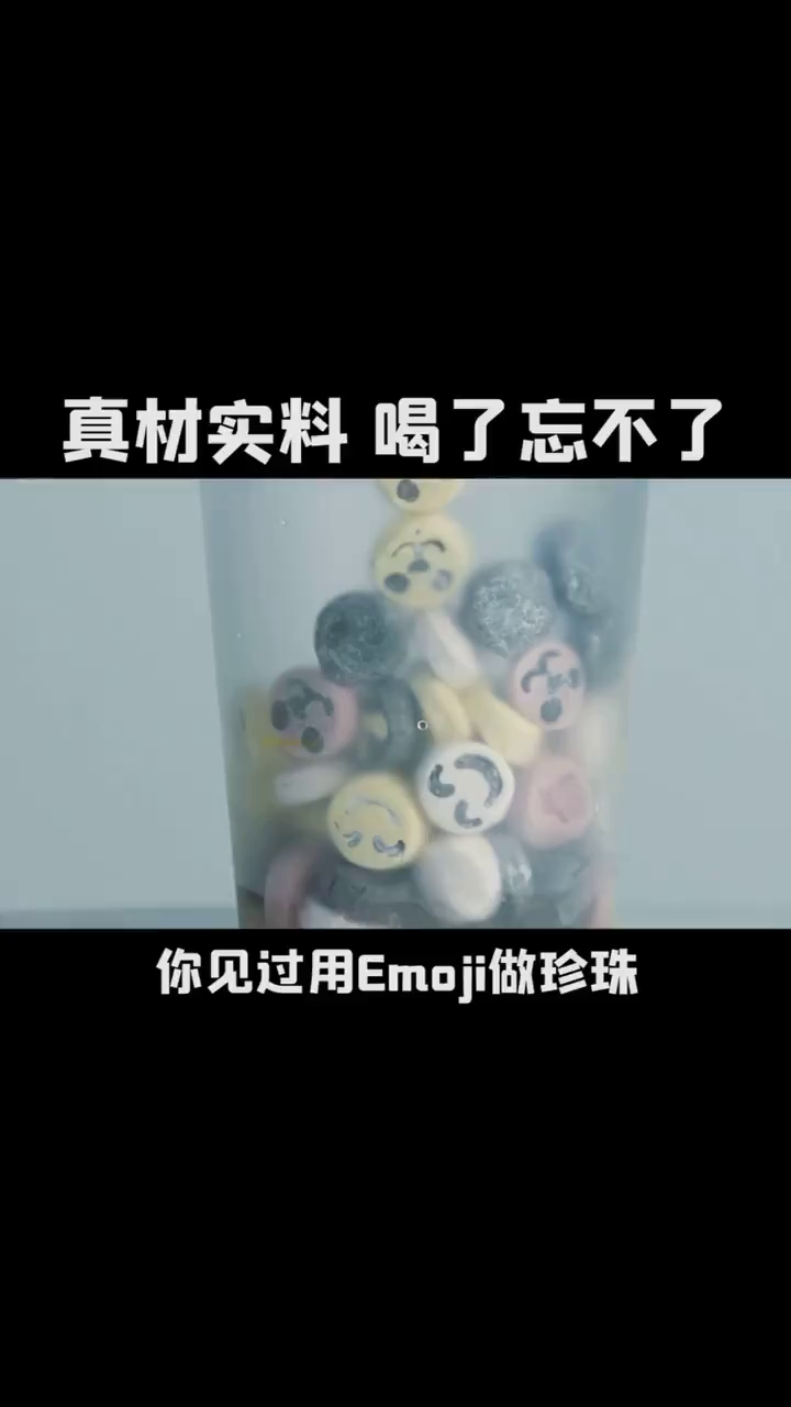 创意实力并存!这家心情研究所可太懂小女生了