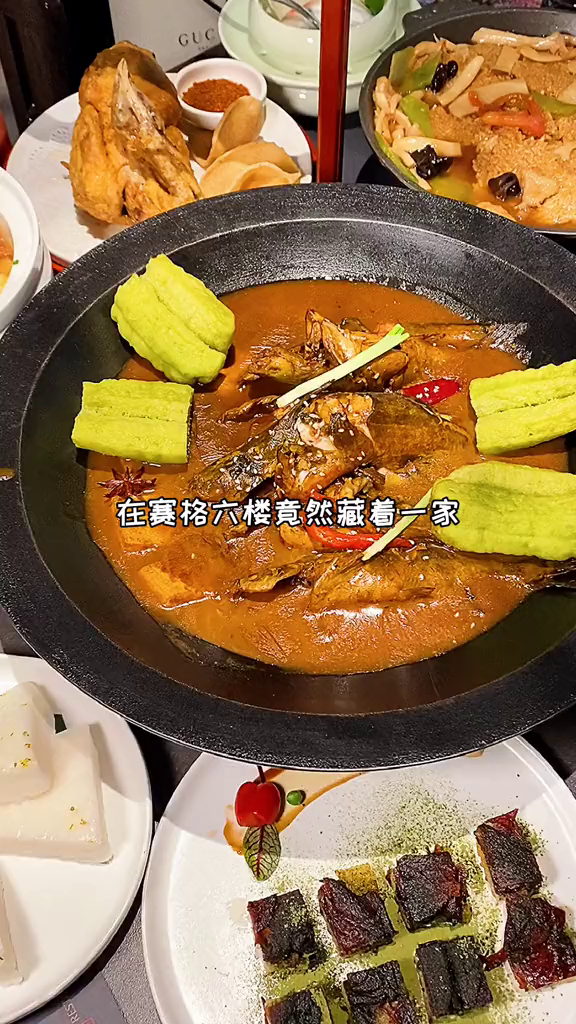 创作灵感赛格6楼以朱鹮为主题的陕南菜餐厅