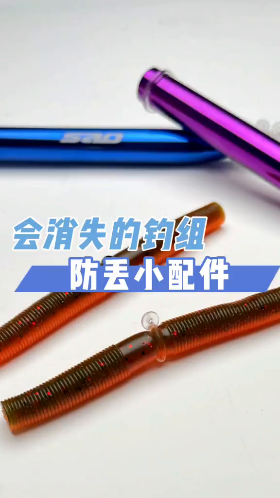 玩鳜鱼翘嘴的朋友回避下