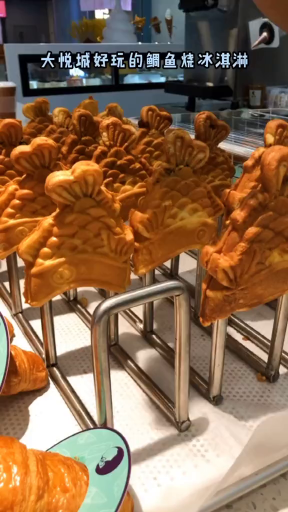 日剧同款的鲷鱼烧冰淇淋可爱哦