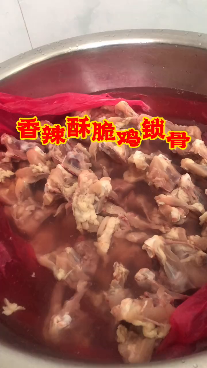 香酥鸡锁骨做的过程