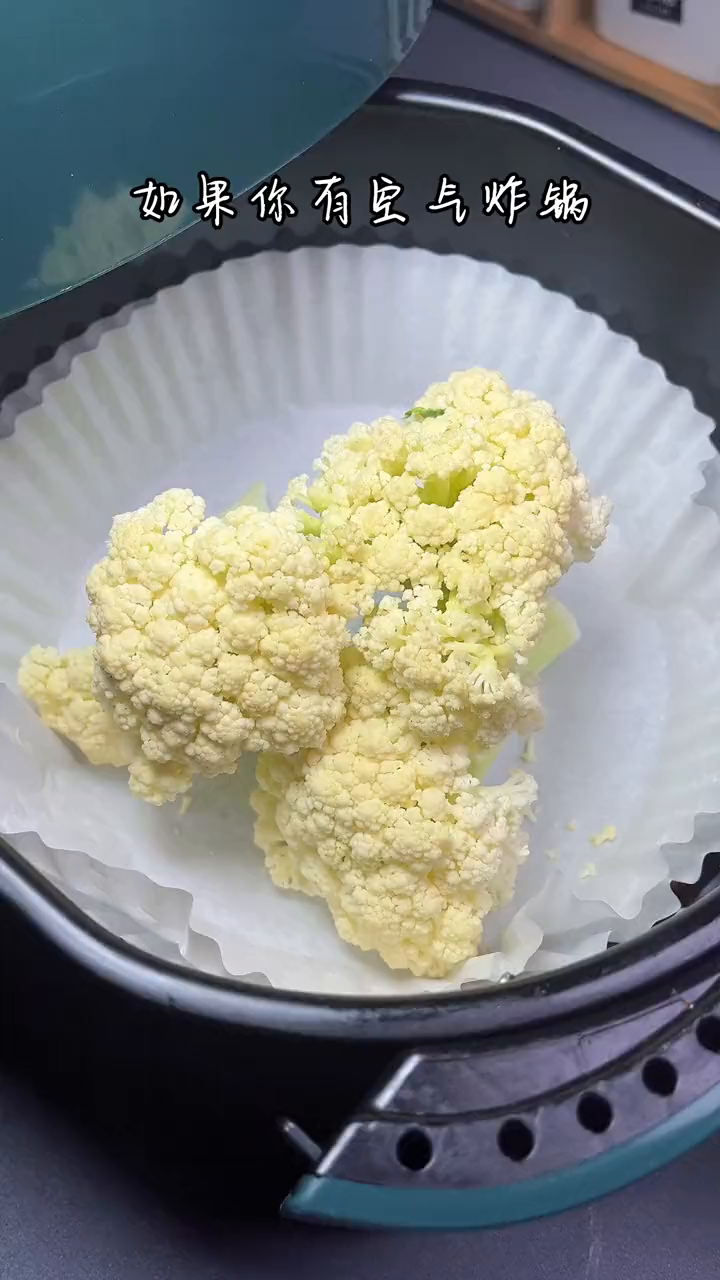 将解锁菜花的神仙吃法,试试吧