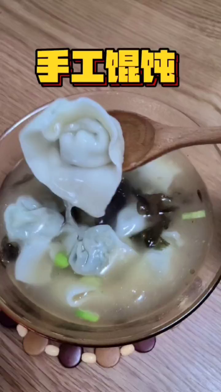 每天解锁一个新技能,手工擀皮大馄饨