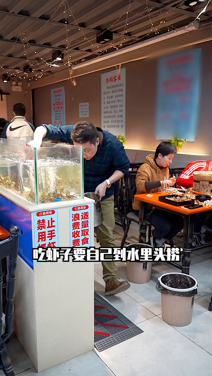 一百来块就能实现吃虾子自由……