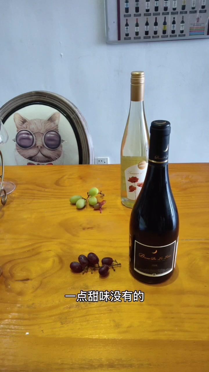 最简单的葡萄酒分类!轻松了解葡萄酒怎么分类