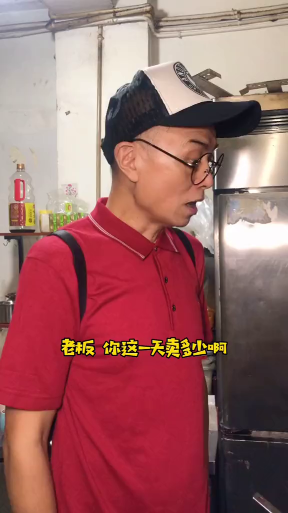 你见过只有三种烤串里烧烤店没得!小黄鱼敲好吃浪吃500