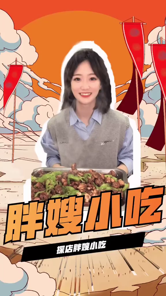 打卡一家连菜单都没有的小店,原来传说中的猫耳朵就是馄饨