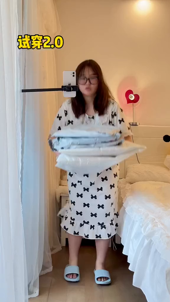 再来一波新衣服试穿～大码女装160斤测评服装测评