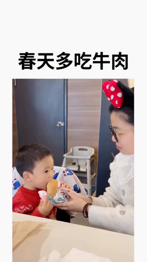 孩子可以吃汉堡王吧!牛肉儿童餐