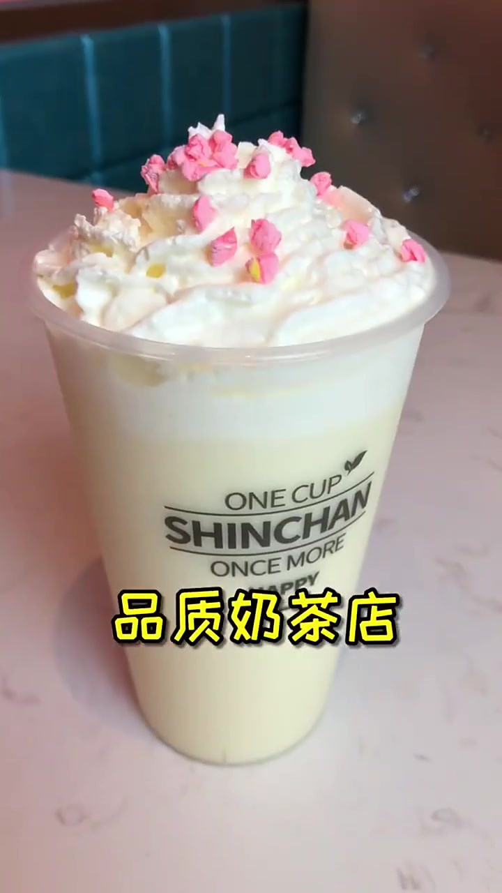 蜡笔小新主题的奶茶店耶!