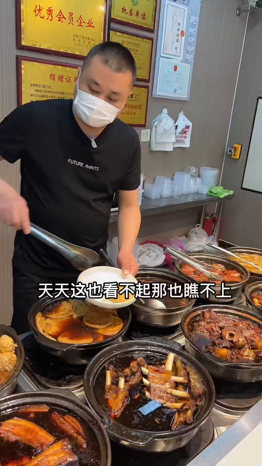 天天羡慕这个羡慕那个,抱怨这抱怨那。归根结底还是你自己的问题