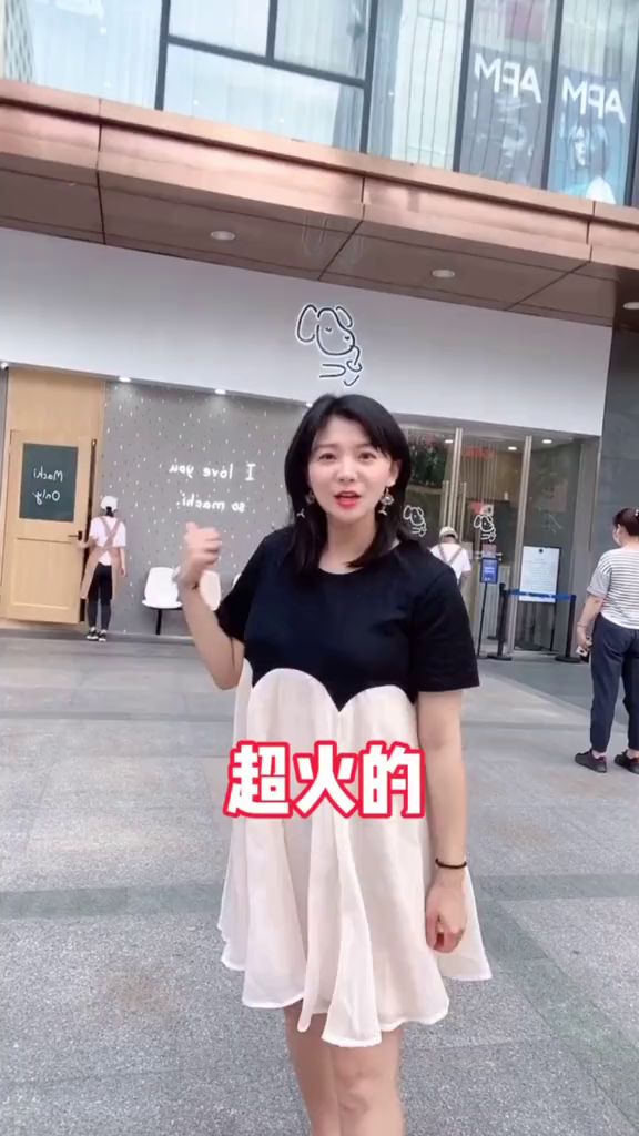 它终于来郑州了!我最爱的人爱喝的奶茶!必须给我冲!