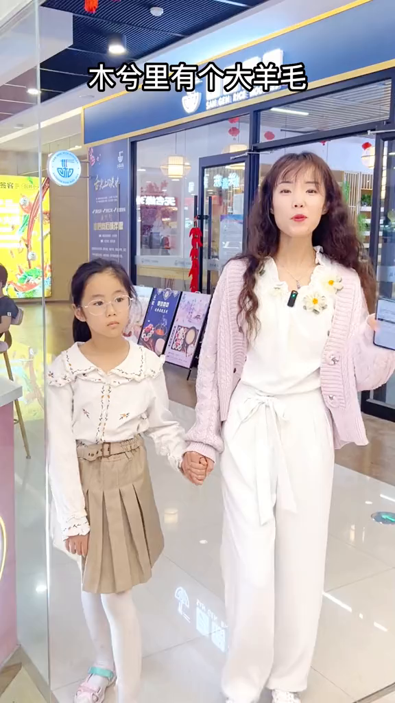 探店美食炒酸奶一次20种口味太过瘾了,你最喜欢哪个味道呢