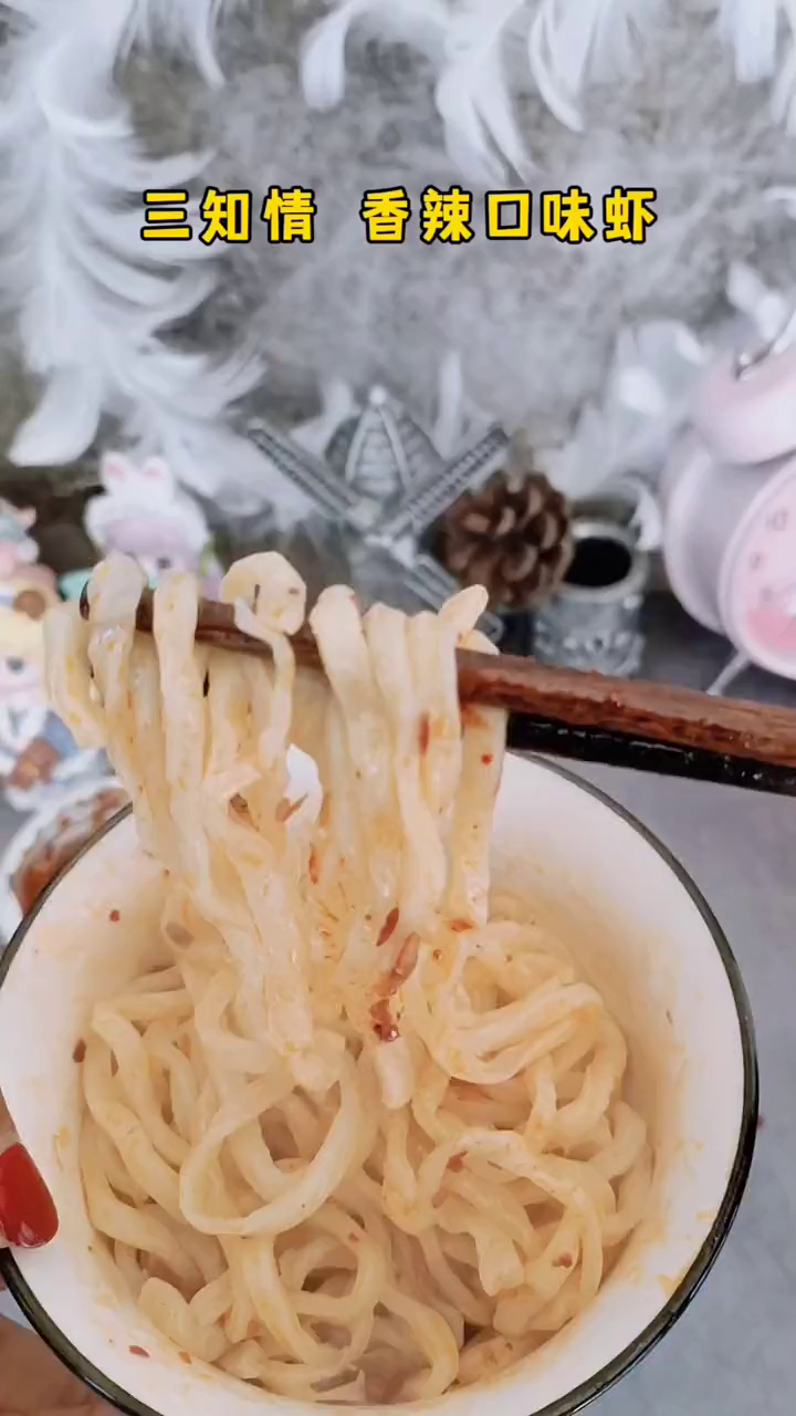 三知情香辣虾干饭人下饭菜有了它吃嘛嘛香
