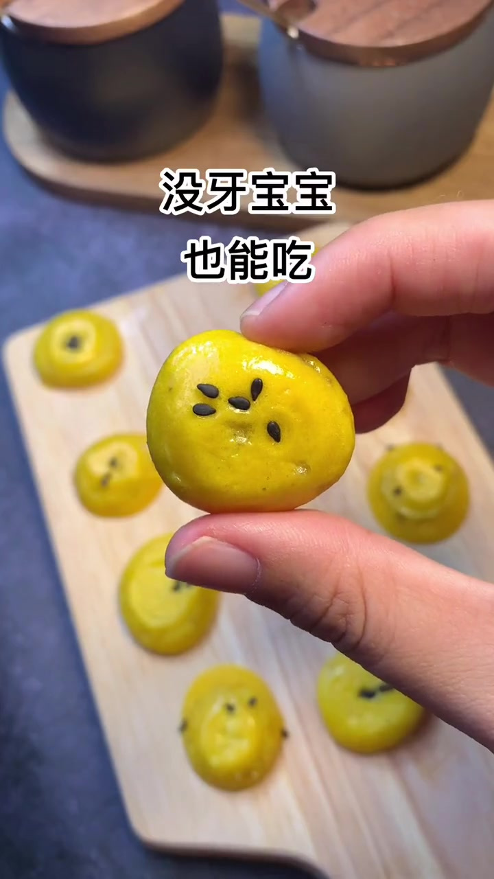 一口一个的香蕉小饼,大人小孩都爱吃