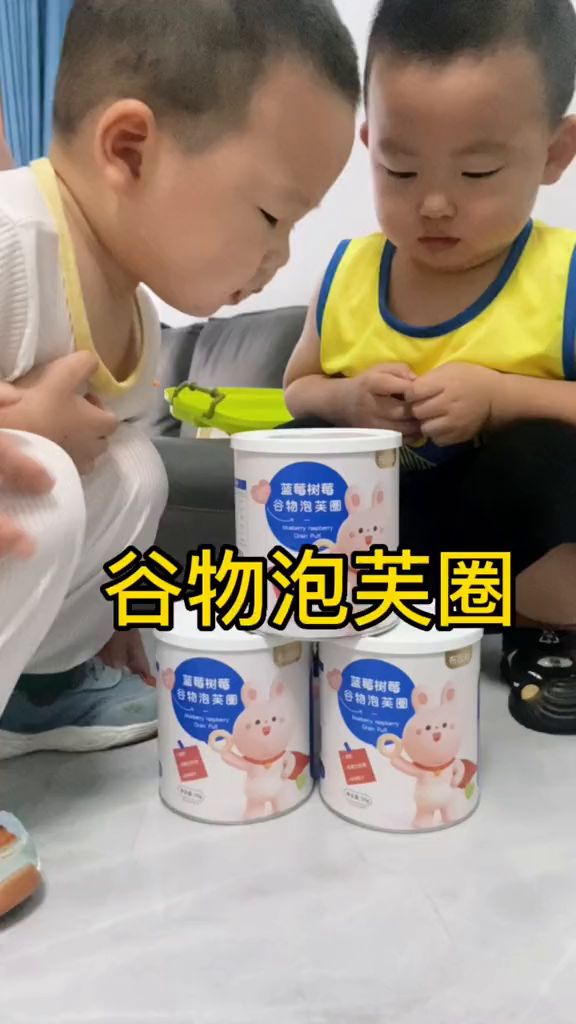 8个月宝宝就可以吃的蓝莓泡芙圈羊毛来啦